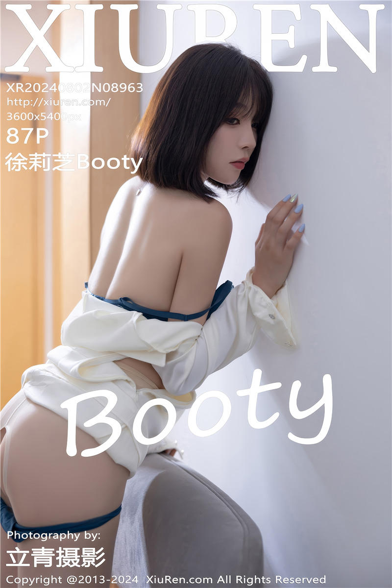 [绣人网]美媛馆 2024-08-02 Vol.8963 徐莉芝Booty