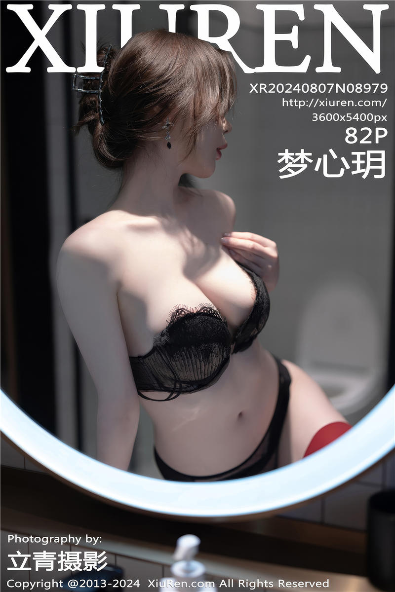 [绣人网]美媛馆 2024-08-07 Vol.8979 梦心玥