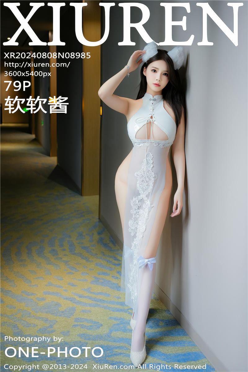 [绣人网]美媛馆 2024-08-08 Vol.8985 软软酱