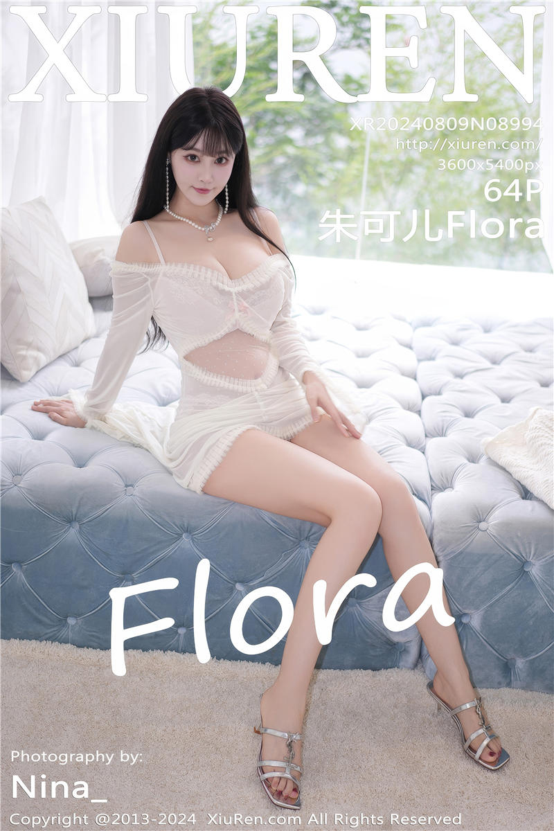 [绣人网]美媛馆 2024-08-09 Vol.8994 朱可儿Flora