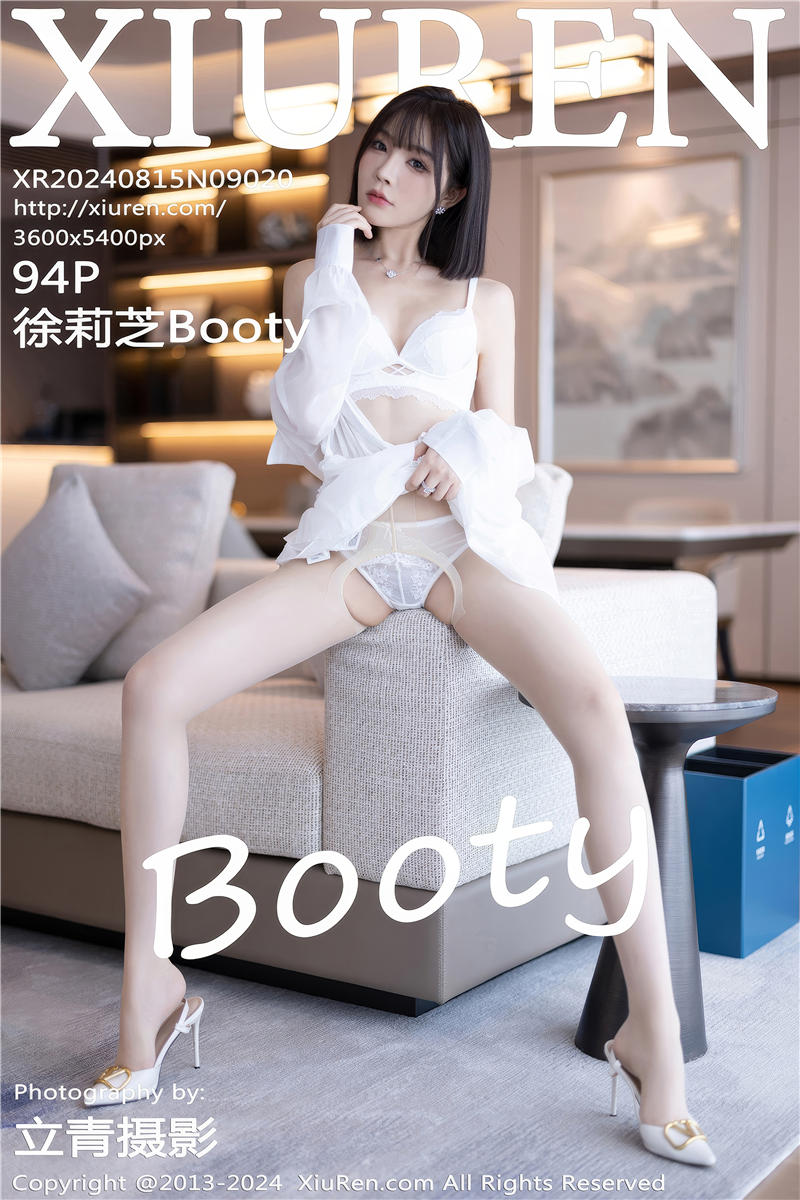 [绣人网]美媛馆 2024-08-15 Vol.9020 徐莉芝Booty