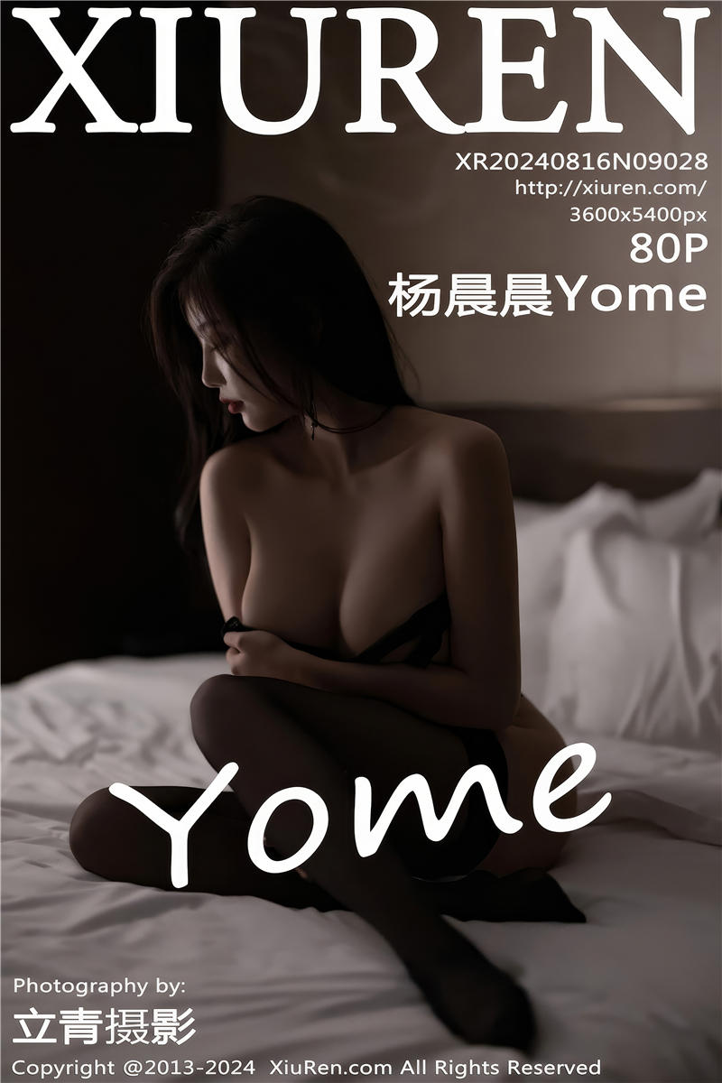 [绣人网]美媛馆 2024-08-16 Vol.9028 杨晨晨Yome