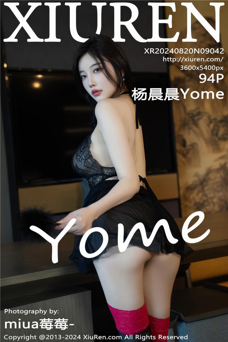 [绣人网]美媛馆 2024-08-20 Vol.9042 杨晨晨Yome