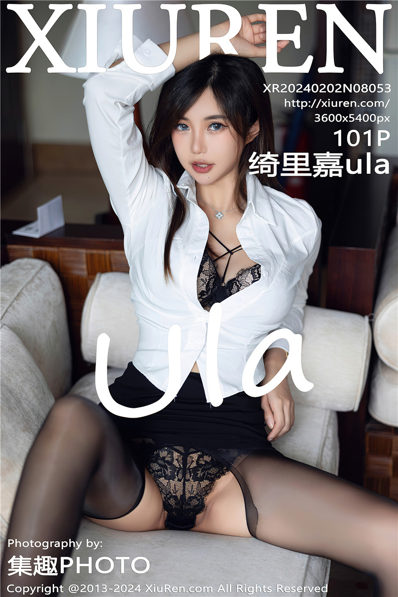 [绣人网]美媛馆 2024-02-02 Vol.8053 绮里嘉ula