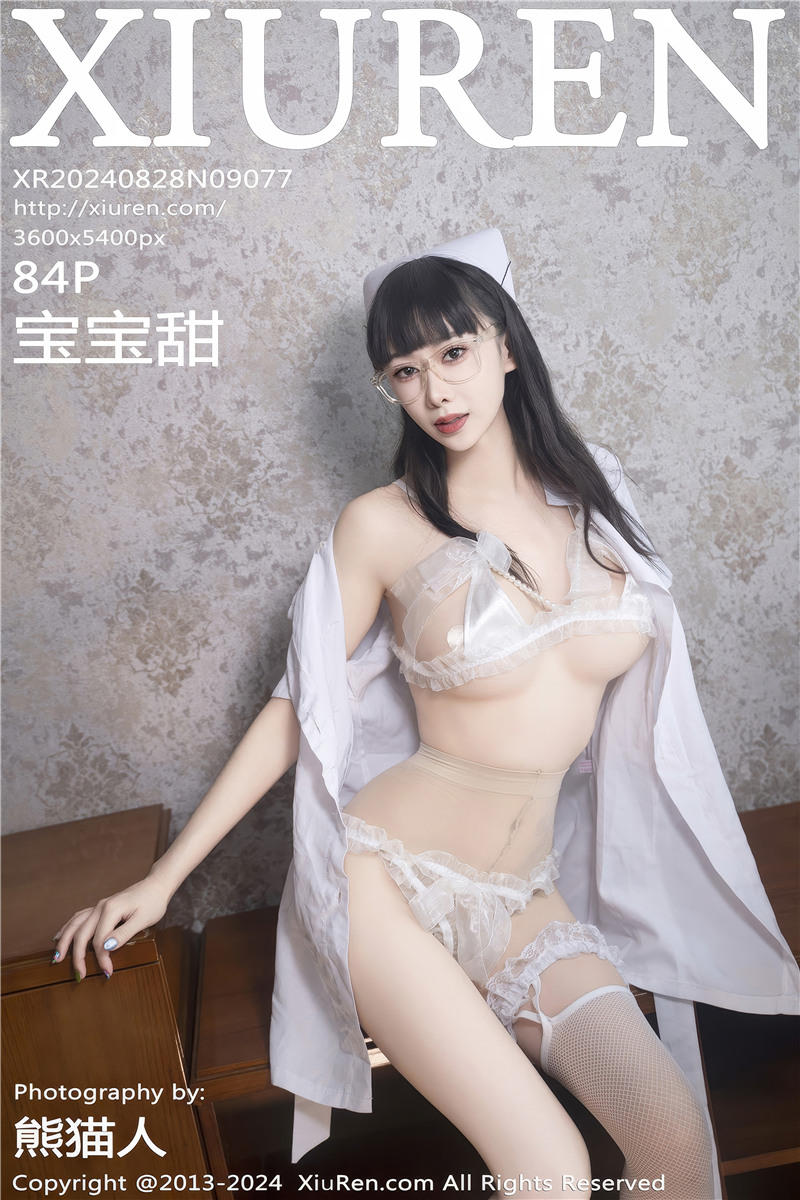 [绣人网]美媛馆 2024-08-28 Vol.9077 宝宝甜