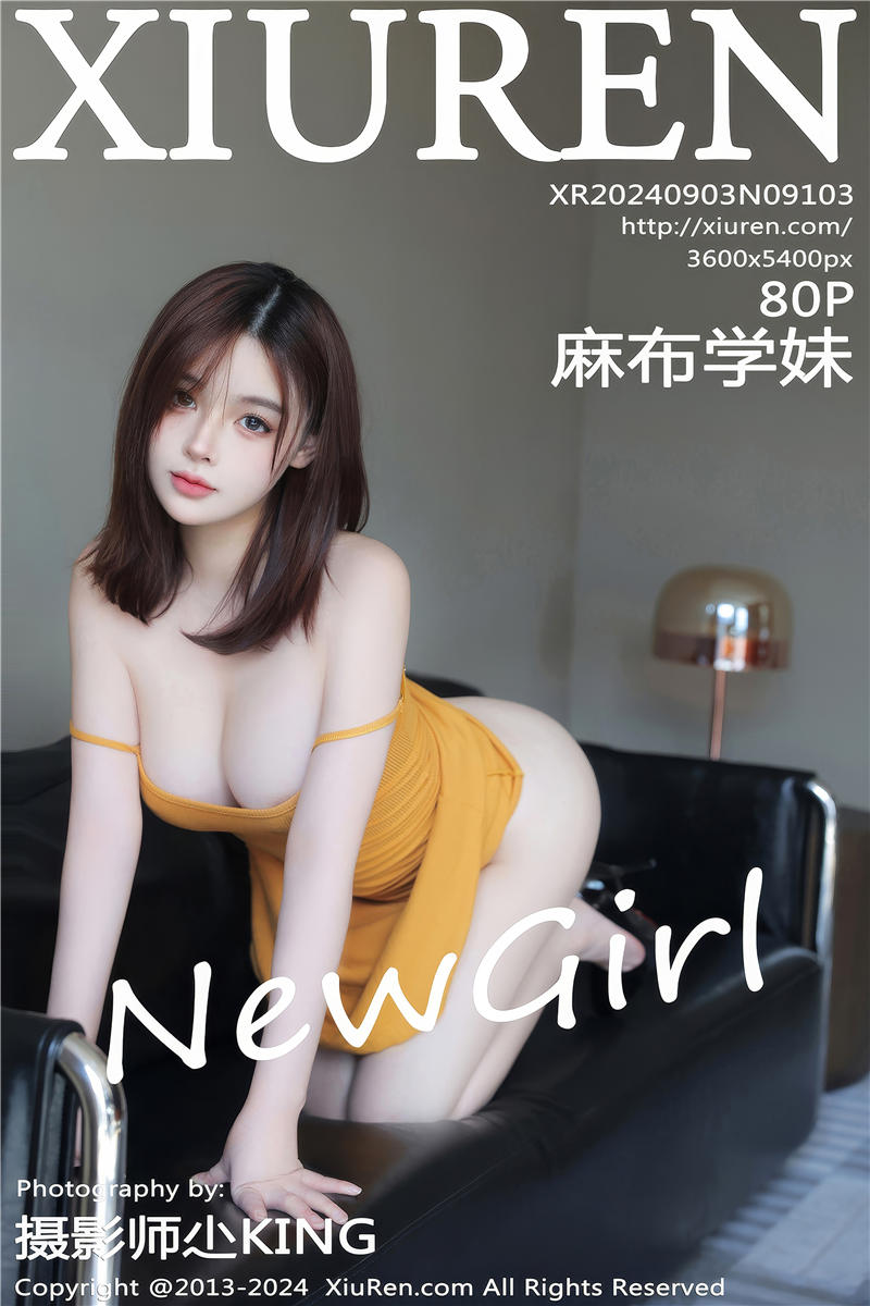 [绣人网]美媛馆 2024-09-03 Vol.9103 麻布学妹