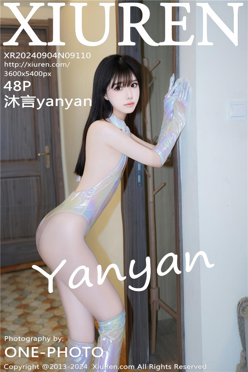 [绣人网]美媛馆 2024-09-04 Vol.9110 沐言yanyan