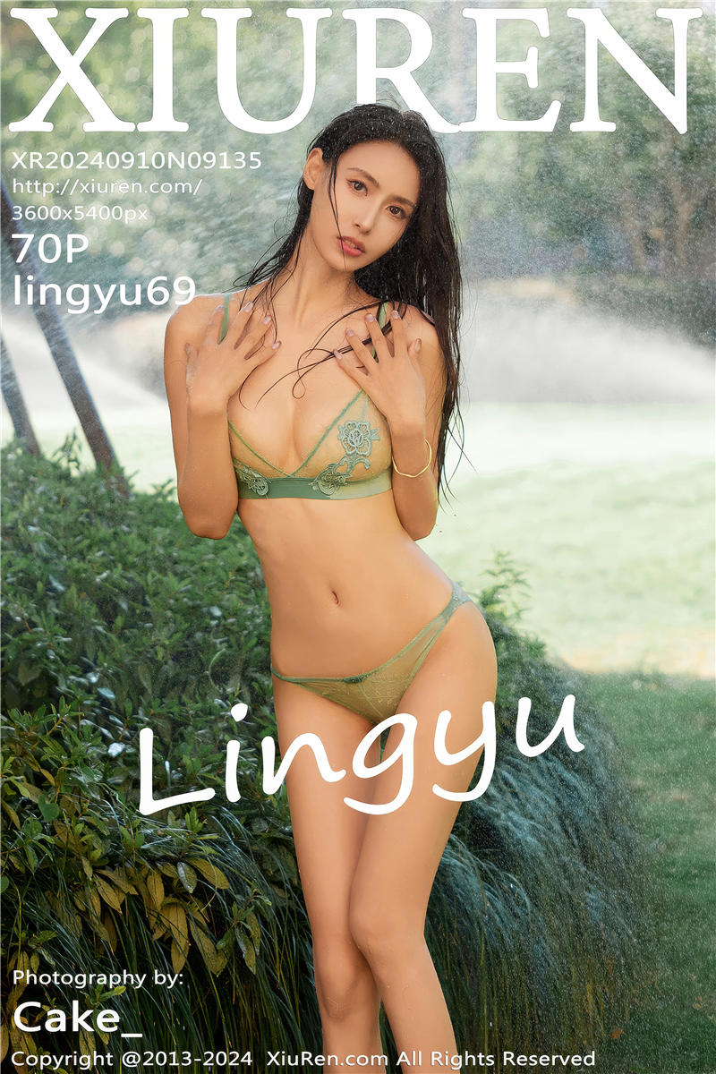 [绣人网]美媛馆 2024-09-10 Vol.9135 lingyu69