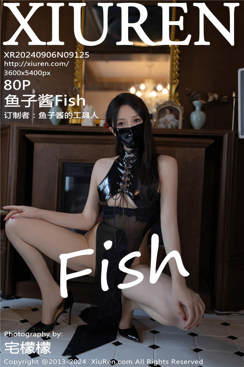 [绣人网]美媛馆 2024-09-06 Vol.9125 鱼子酱Fish