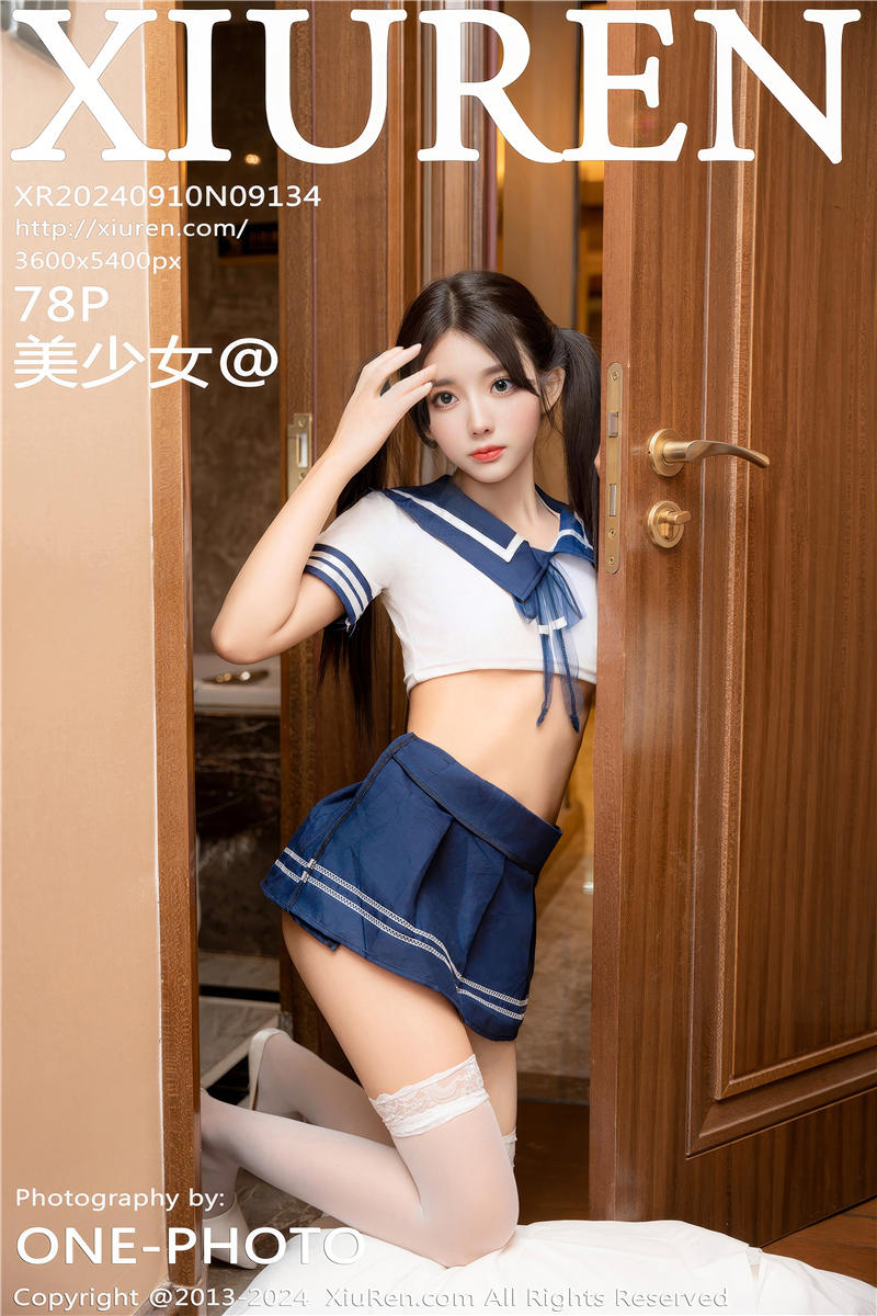 [绣人网]美媛馆 2024-09-10 Vol.9134 美少女@