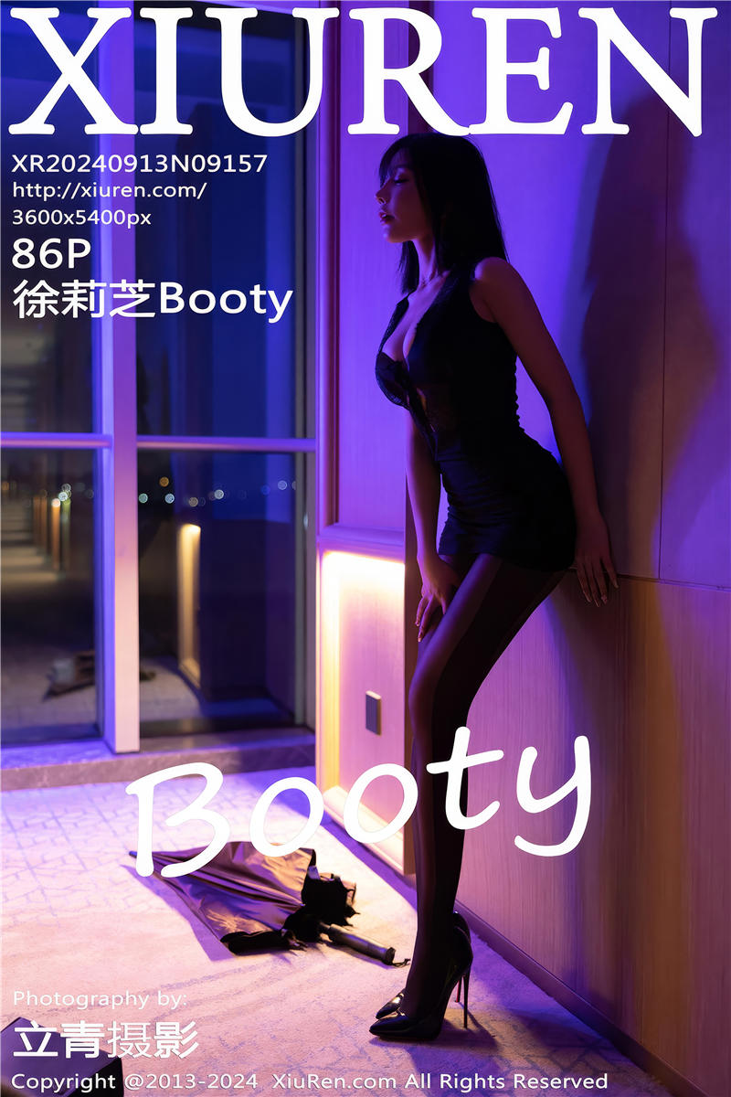 [绣人网]美媛馆 2024-09-13 Vol.9157 徐莉芝Booty