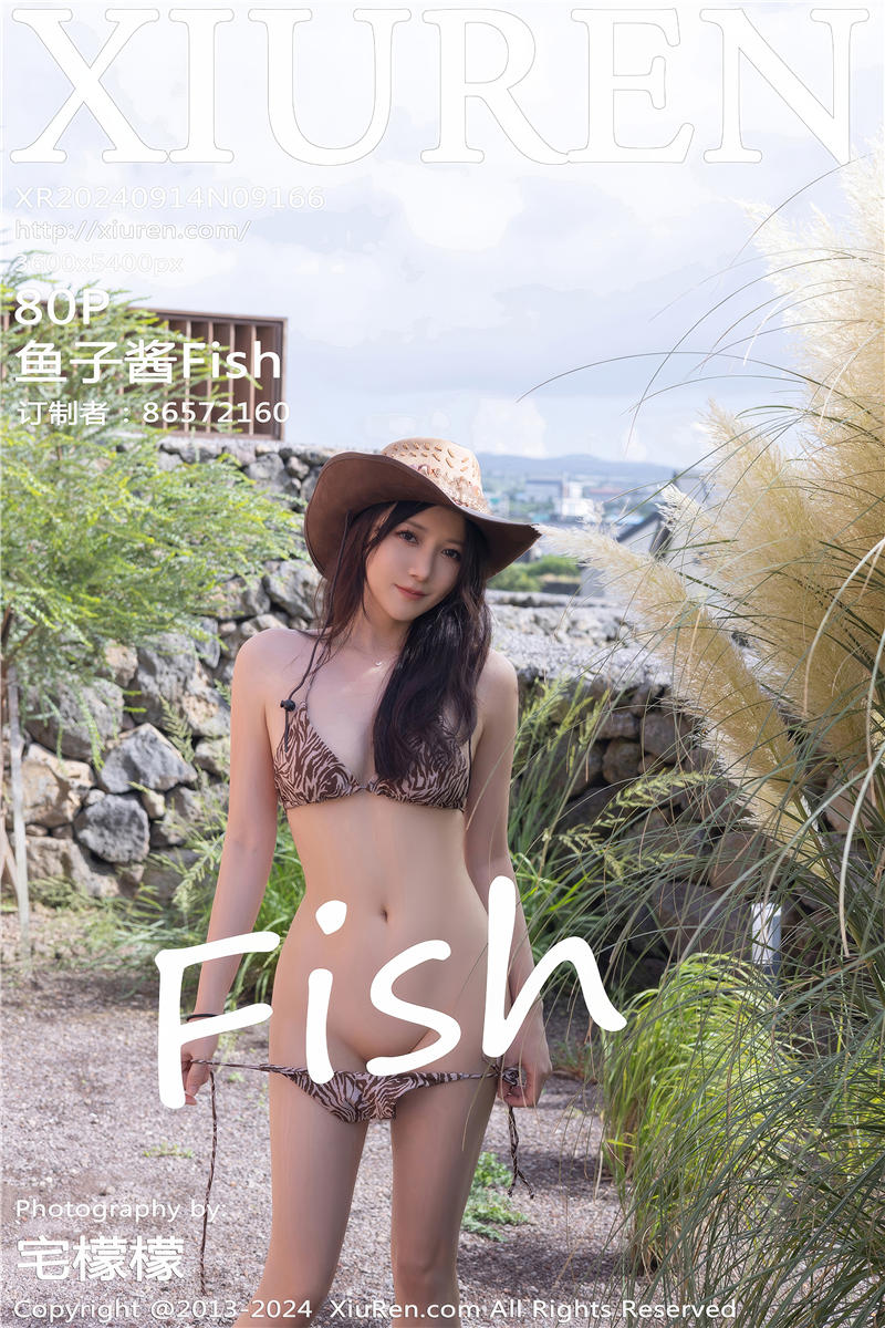 [绣人网]美媛馆 2024-09-14 Vol.9166 鱼子酱Fish