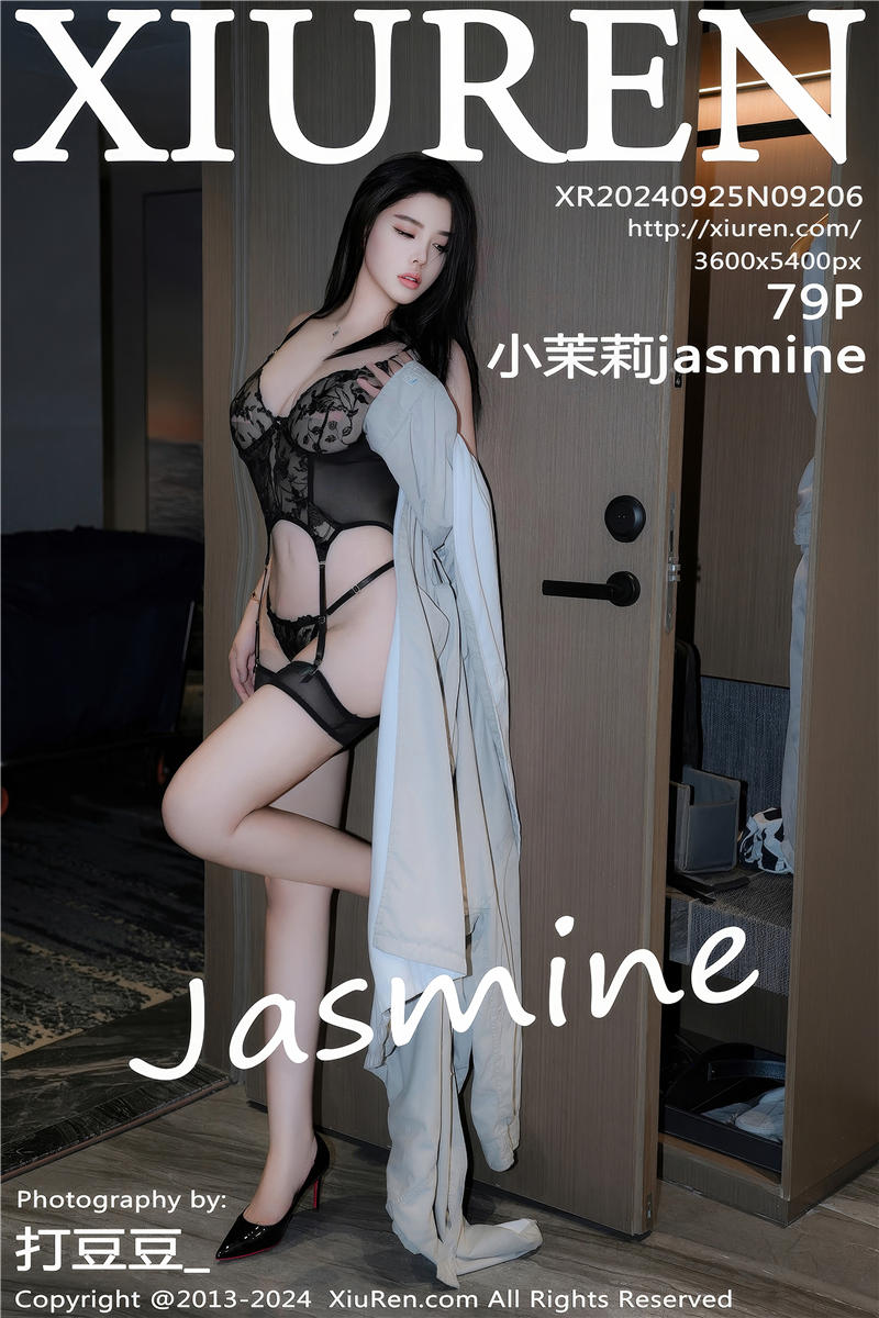 [绣人网]美媛馆 2024-09-25 Vol.9206 小茉莉jasmine