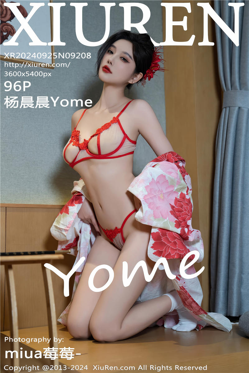 [绣人网]美媛馆 2024-09-25 Vol.9208 杨晨晨Yome