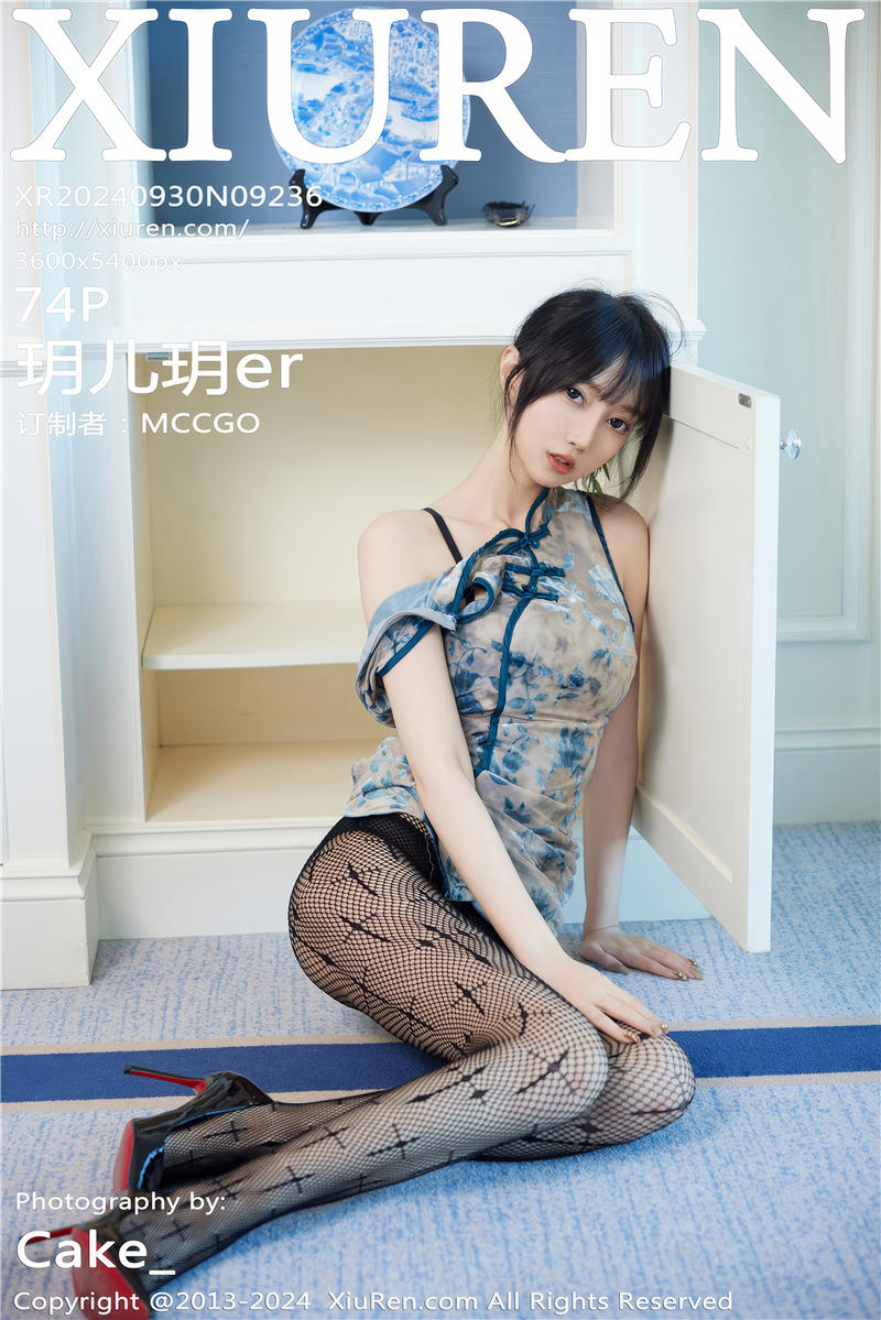 [绣人网]美媛馆 2024-09-30 Vol.9236 玥儿玥er