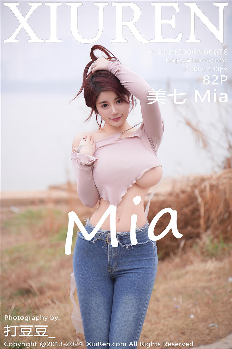 [绣人网]美媛馆 2024-02-06 Vol.8076 美七 Mia