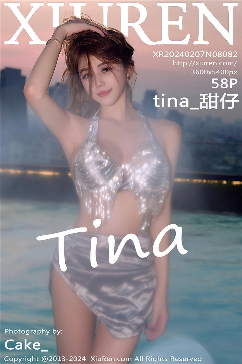 [绣人网]美媛馆 2024-02-07 Vol.8082 tina_甜仔