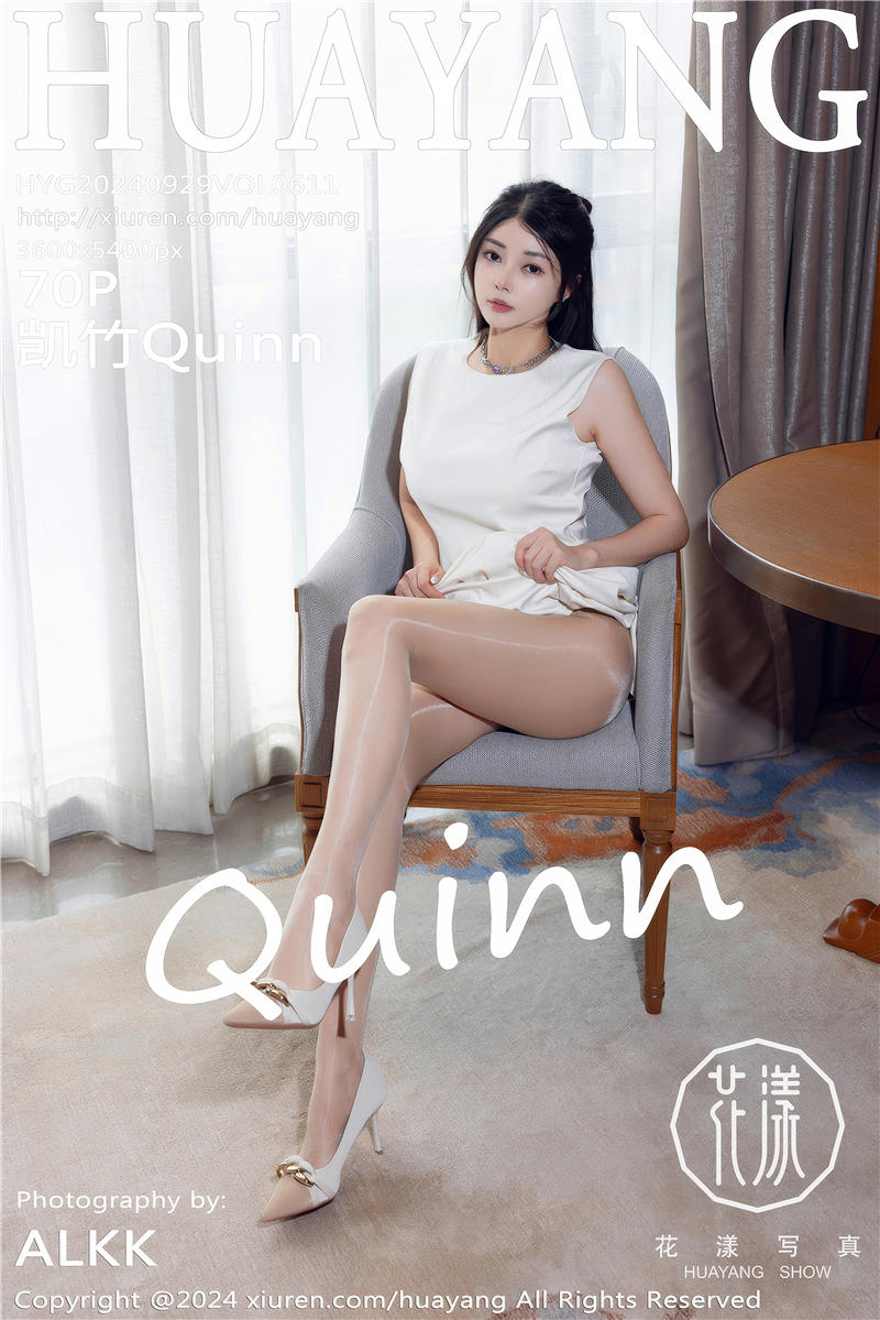 [HuaYang]花漾Show 2024-09-29 Vol.611 凯竹Quinn