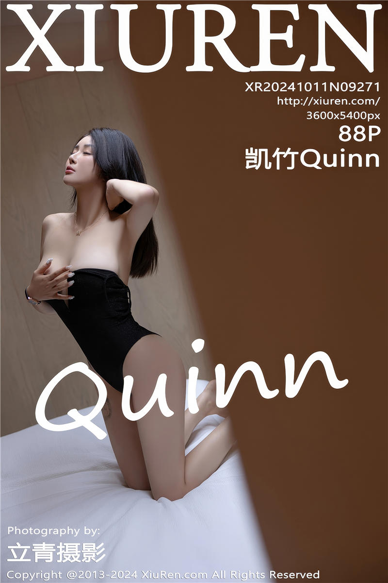 [绣人网]美媛馆 2024-10-11 Vol.9271 凯竹Quinn