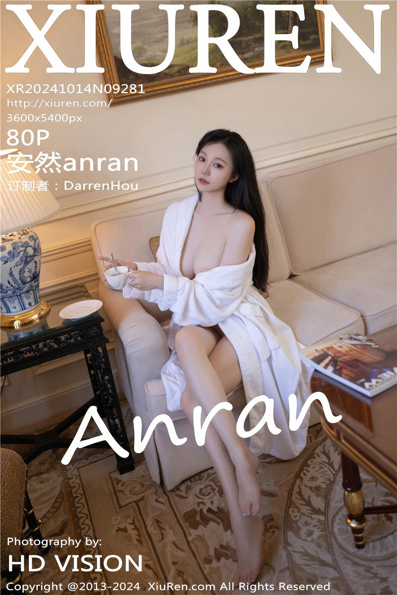 [绣人网]美媛馆 2024-10-14 Vol.9281 安然anran