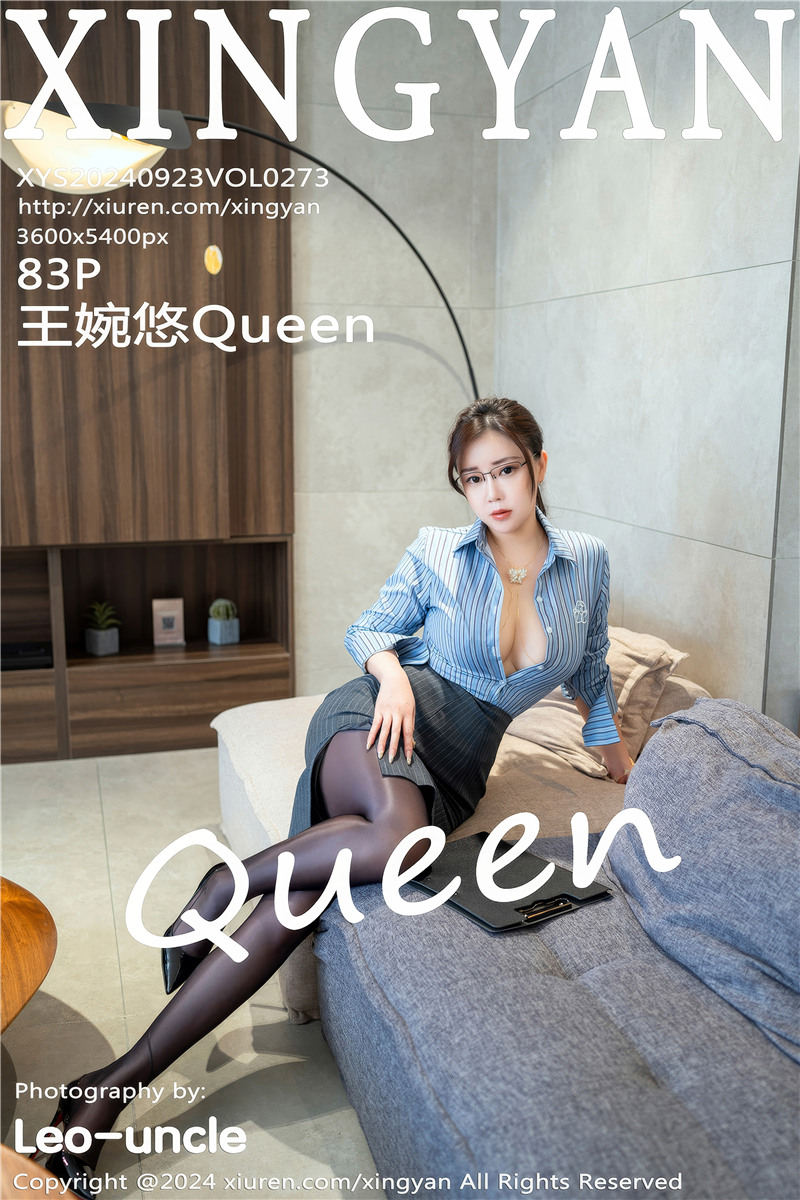 [XingYan]星颜社 2024-09-23 Vol.273 王婉悠Queen