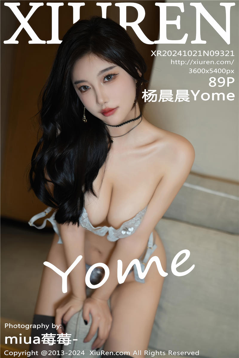 [绣人网]美媛馆 2024-10-21 Vol.9321 杨晨晨Yome