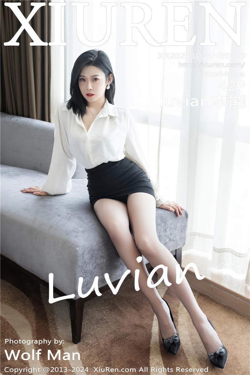 [绣人网]美媛馆 2024-10-23 Vol.9329 luvian本能