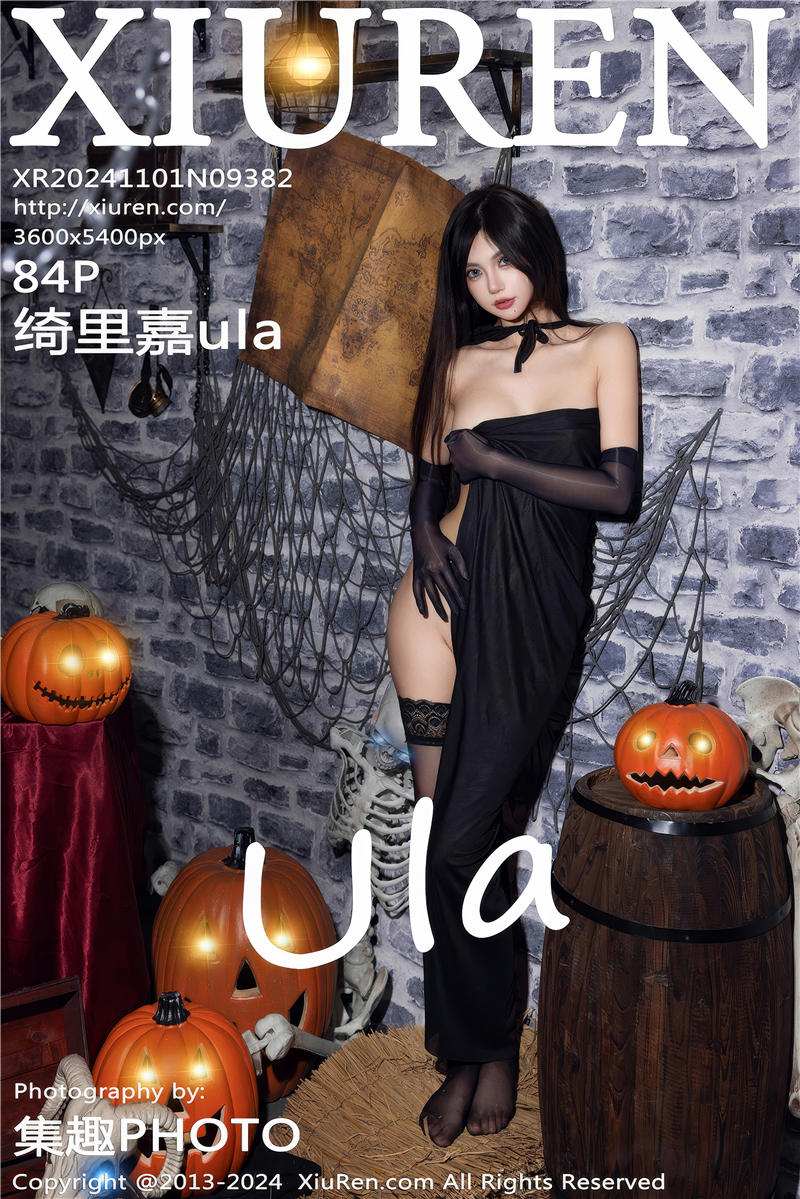 [绣人网]美媛馆 2024-11-01 Vol.9382 绮里嘉ula