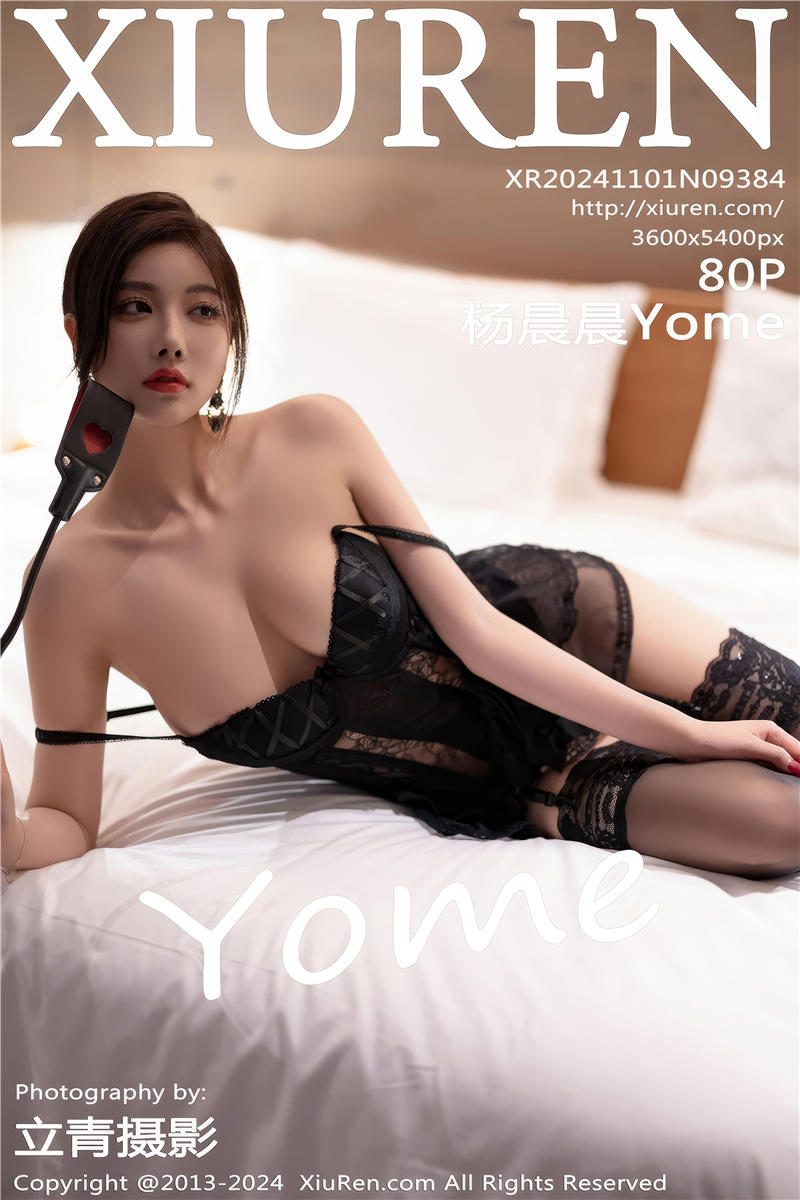 [绣人网]美媛馆 2024-11-01 Vol.9384 杨晨晨Yome