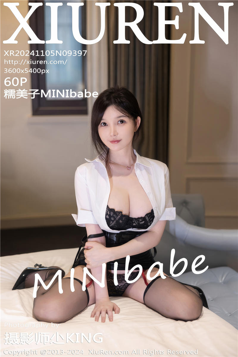 [绣人网]美媛馆 2024-11-05 Vol.9397 糯美子MINIbabe