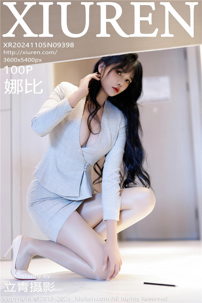 [绣人网]美媛馆 2024-11-05 Vol.9398 娜比