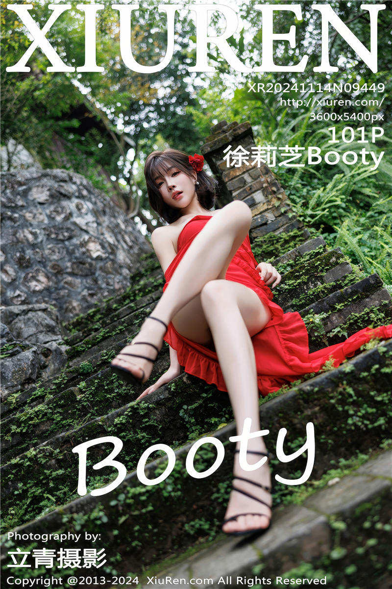 [绣人网]美媛馆 2024-11-14 Vol.9449 徐莉芝Booty