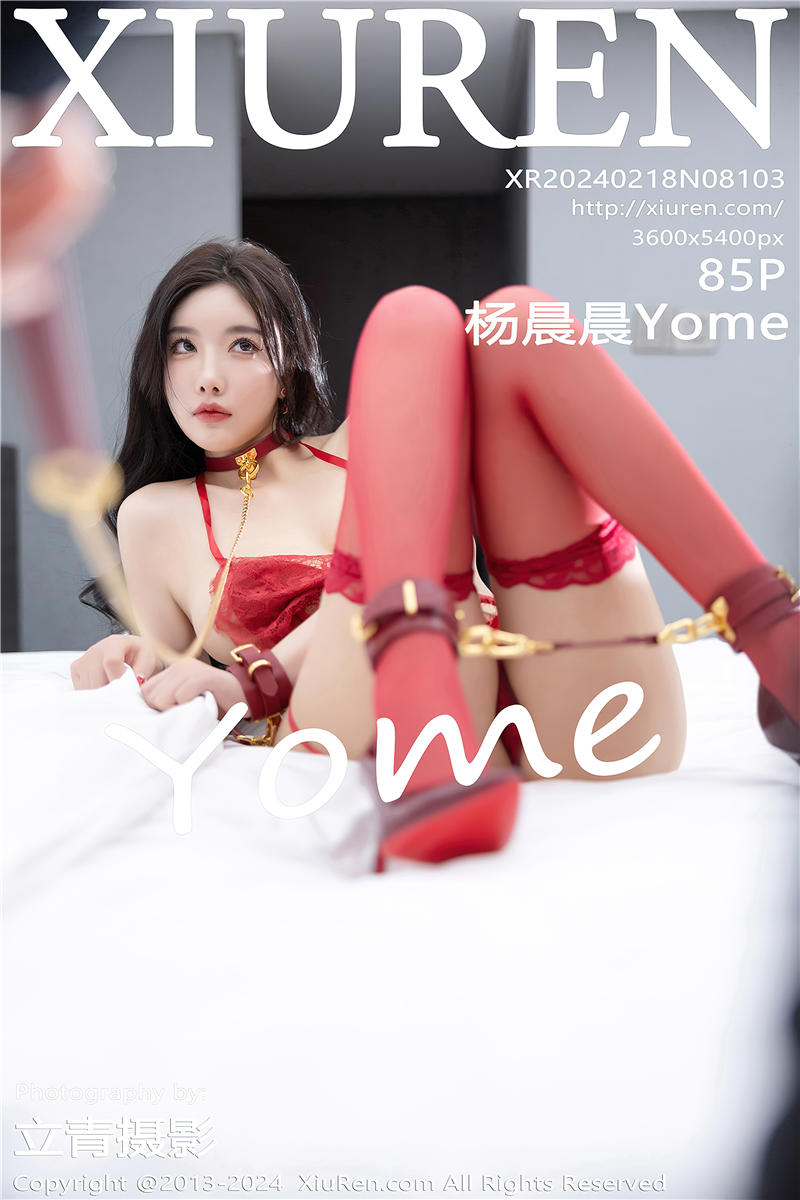 [绣人网]美媛馆 2024-02-18 Vol.8103 杨晨晨Yome