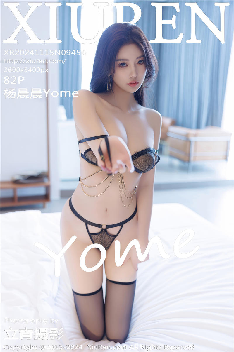 [绣人网]美媛馆 2024-11-15 Vol.9456 杨晨晨Yome