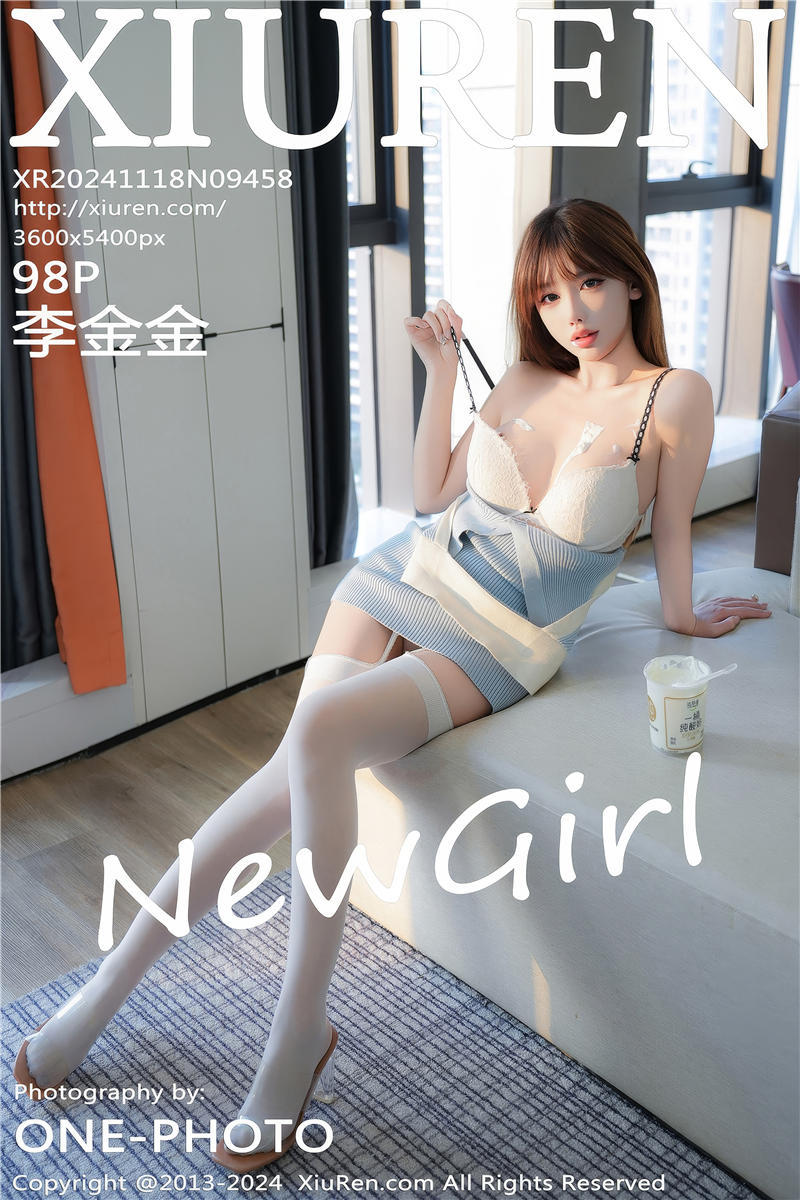 [绣人网]美媛馆 2024-11-18 Vol.9458 李金金