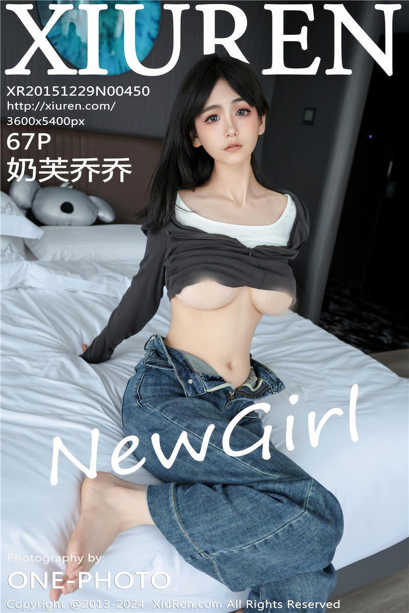 [绣人网]美媛馆 2024-11-19 Vol.9464 奶芙乔乔