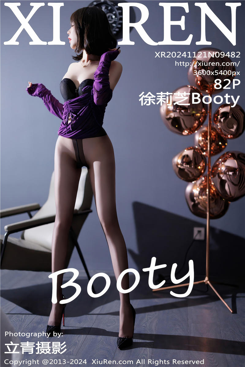 [绣人网]美媛馆 2024-11-21 Vol.9482 徐莉芝Booty