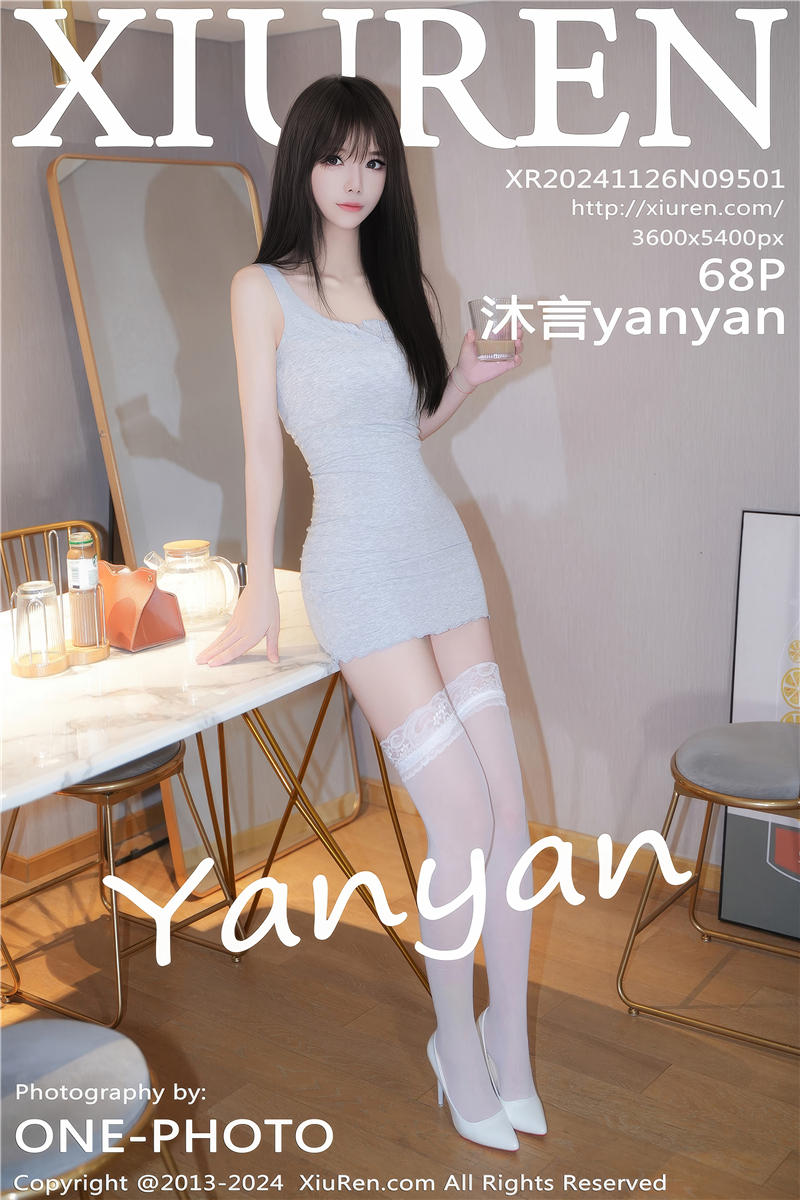 [绣人网]美媛馆 2024-11-26 Vol.9501 沐言yanyan