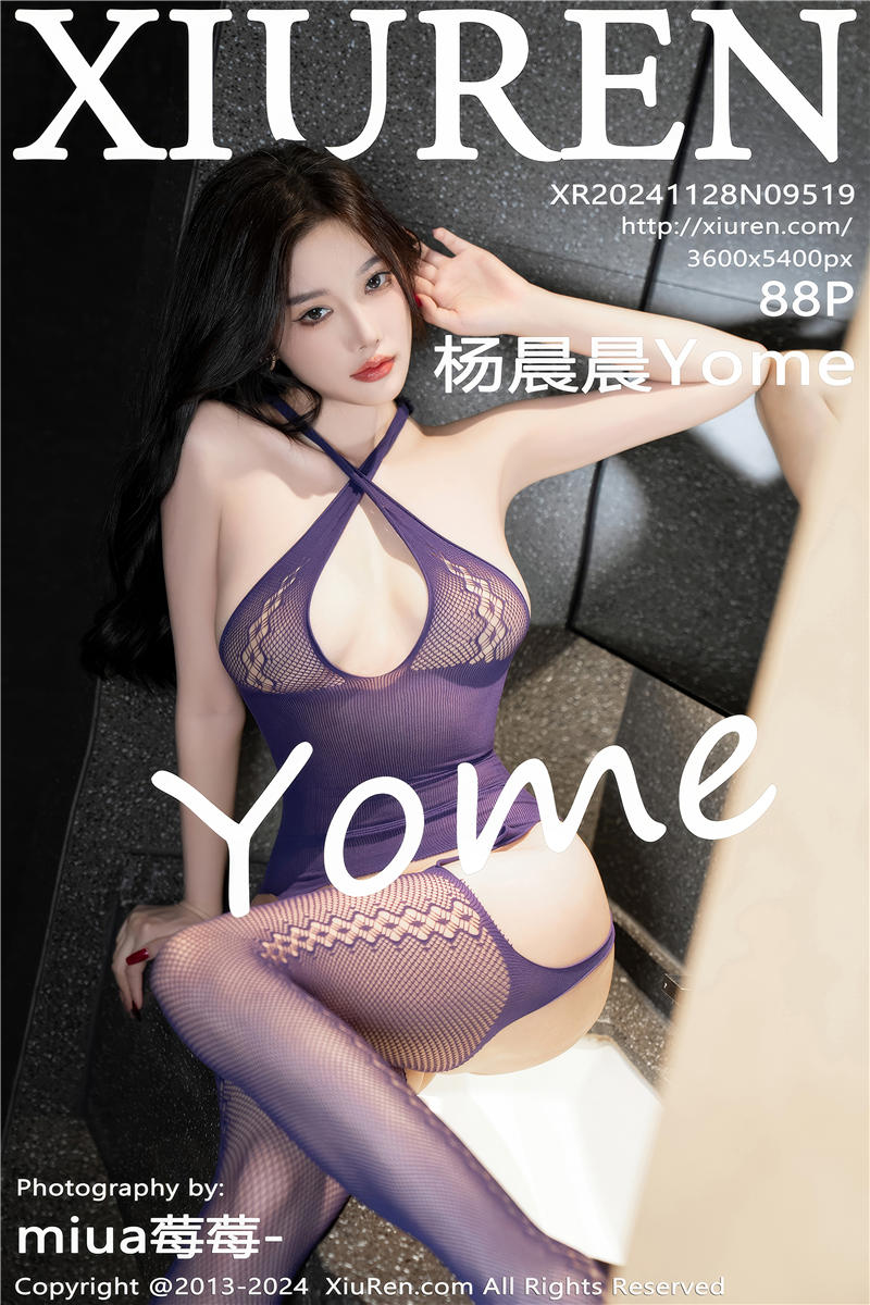 [绣人网]美媛馆 2024-11-28 Vol.9519 杨晨晨Yome