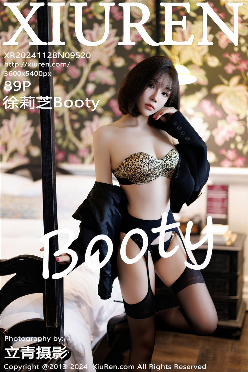 [绣人网]美媛馆 2024-11-28 Vol.9520 徐莉芝Booty