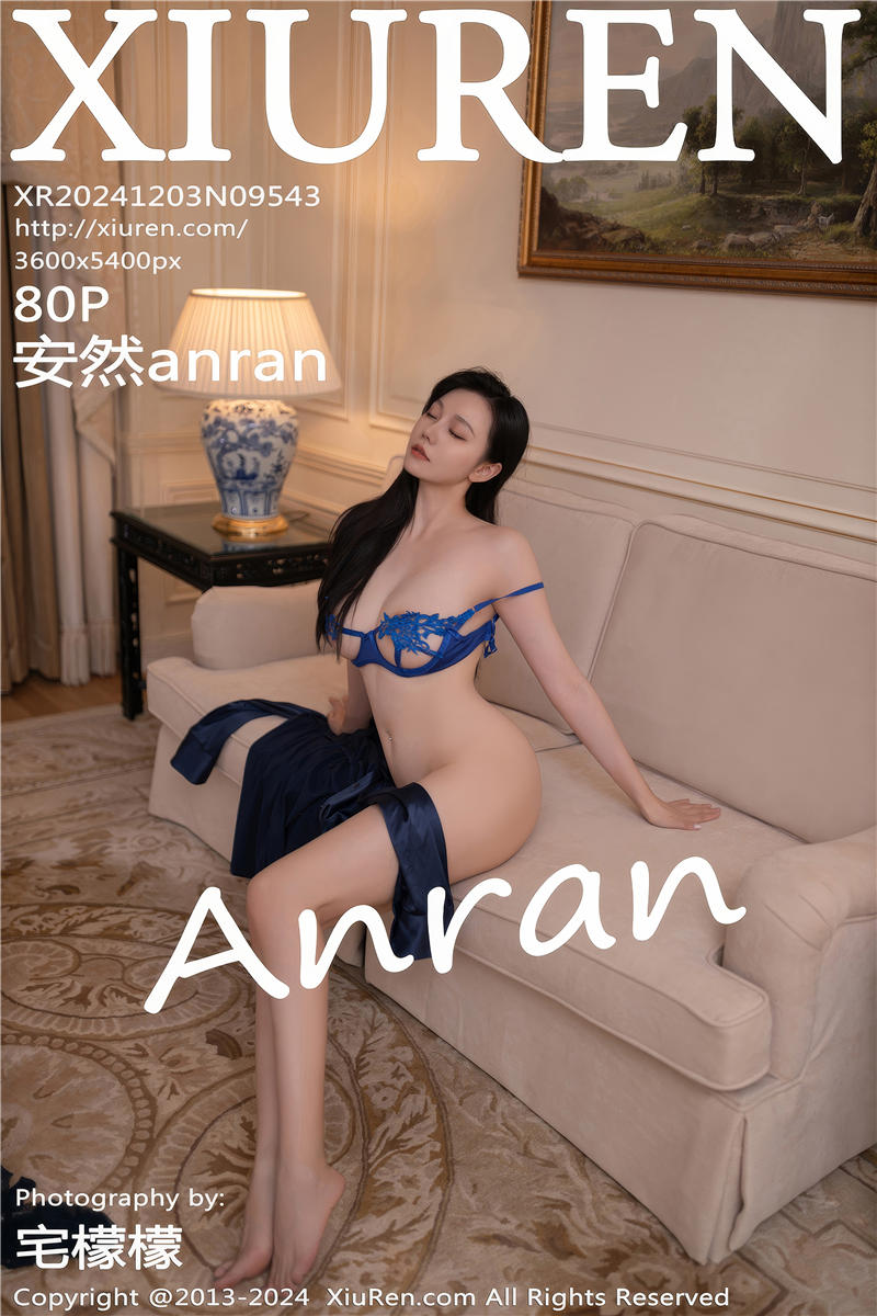 [绣人网]美媛馆 2024-12-03 Vol.9543 安然anran