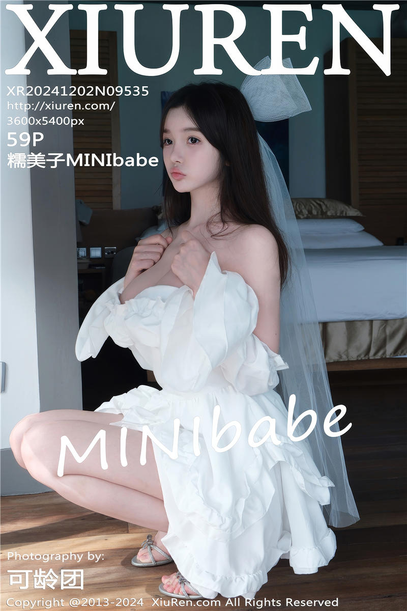 [绣人网]美媛馆 2024-12-02 Vol.9535 糯美子MINIbabe