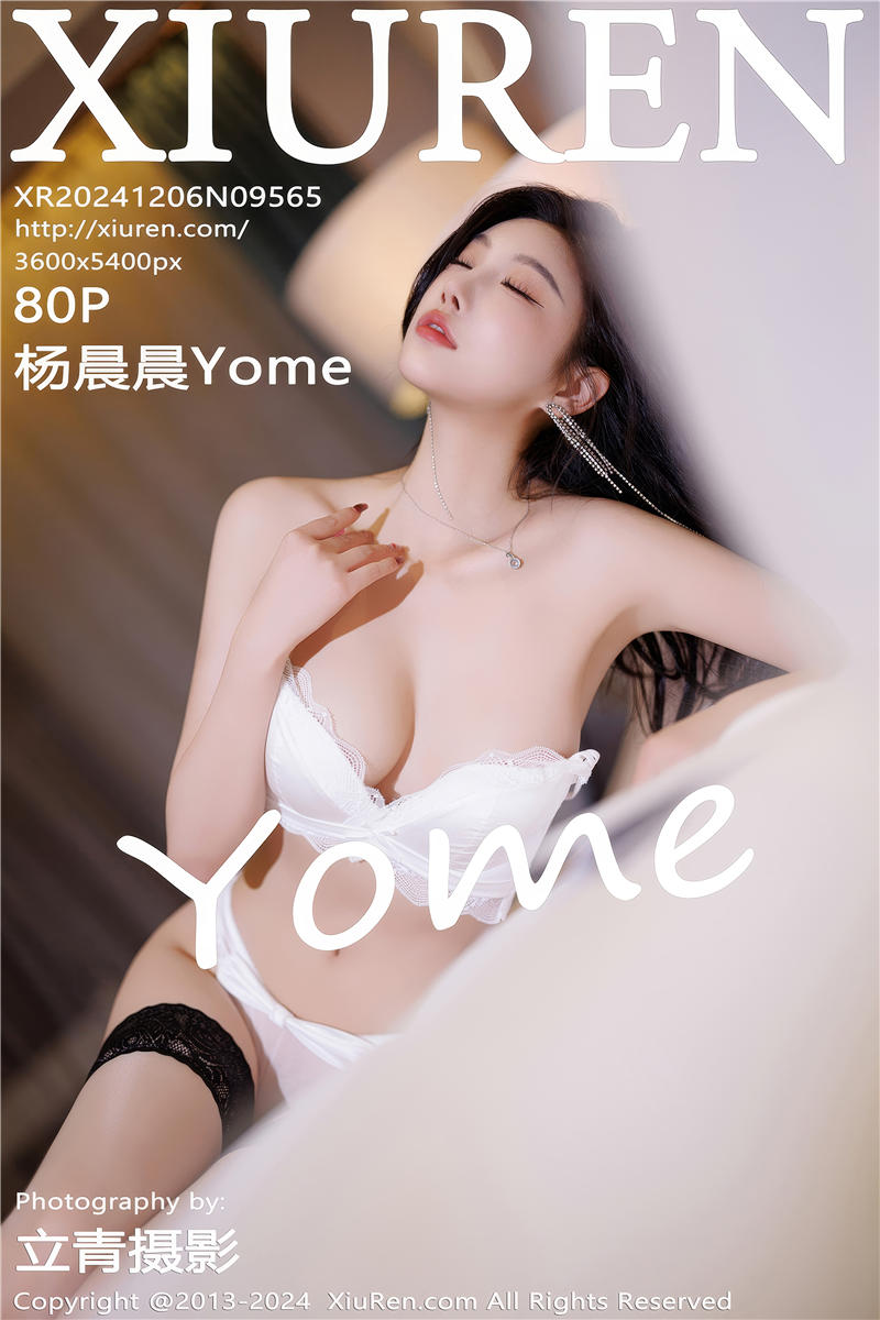 [绣人网]美媛馆 2024-12-06 Vol.9565 杨晨晨Yome