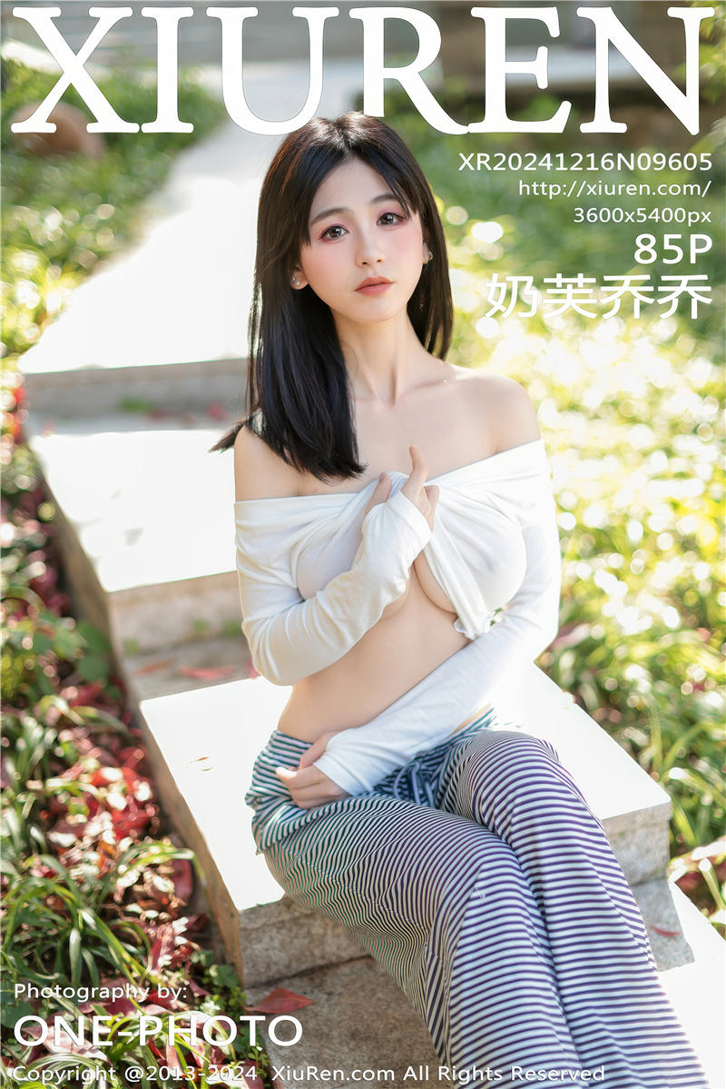 [绣人网]美媛馆 2024-12-16 Vol.9605 奶芙乔乔