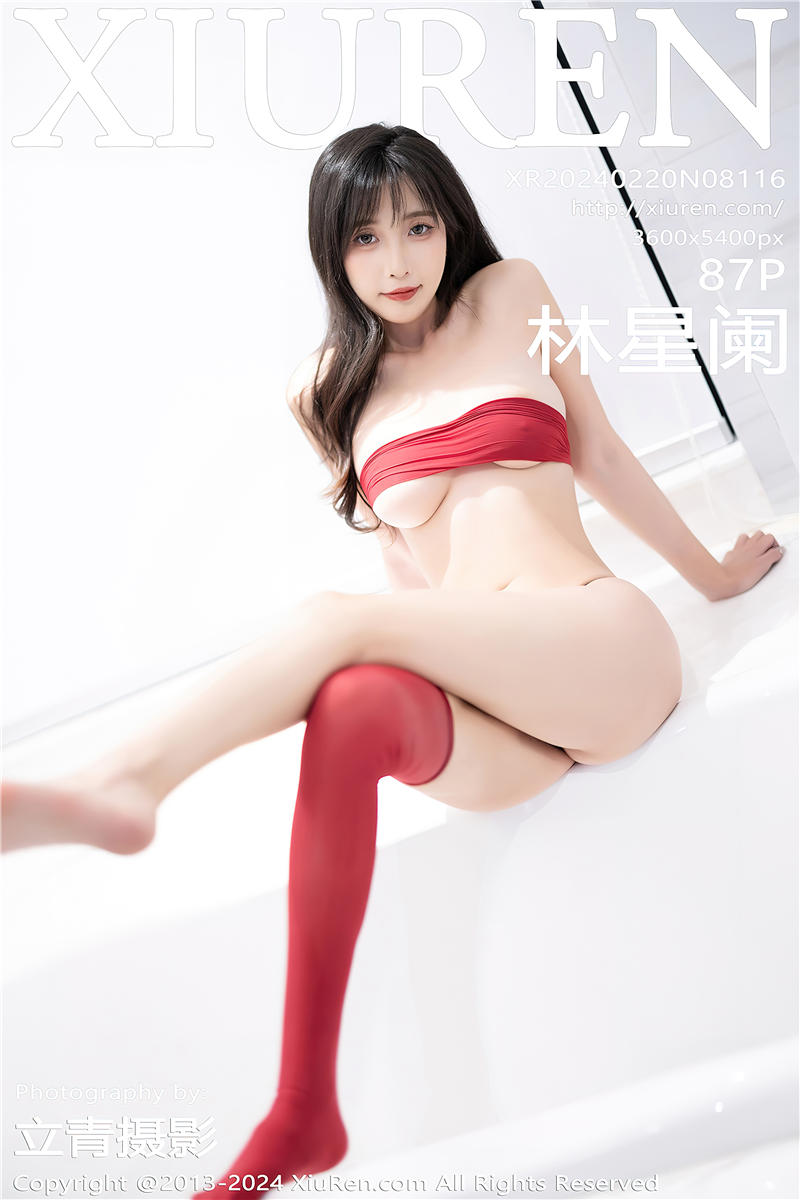 [绣人网]美媛馆 2024-02-20 Vol.8116 林星阑