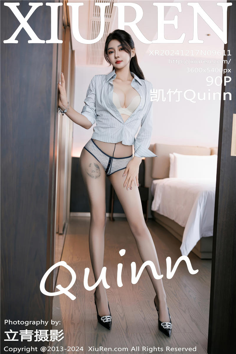 [绣人网]美媛馆 2024-12-17 Vol.9611 凯竹Quinn