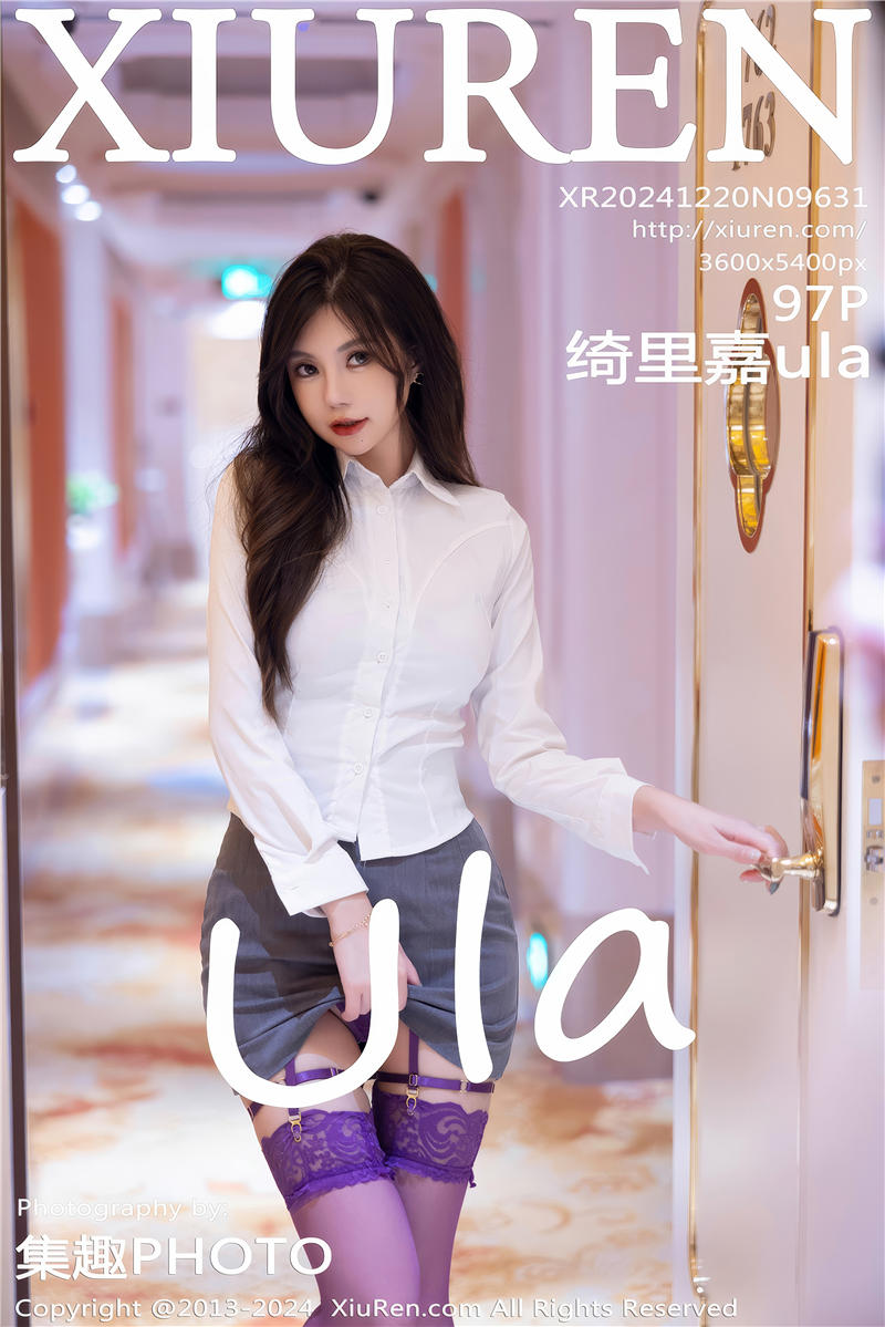 [绣人网]美媛馆 2024-12-20 Vol.9631 绮里嘉ula