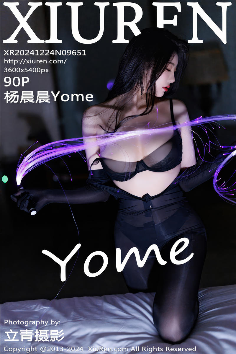 [绣人网]美媛馆 2024-12-24 Vol.9651 杨晨晨Yome