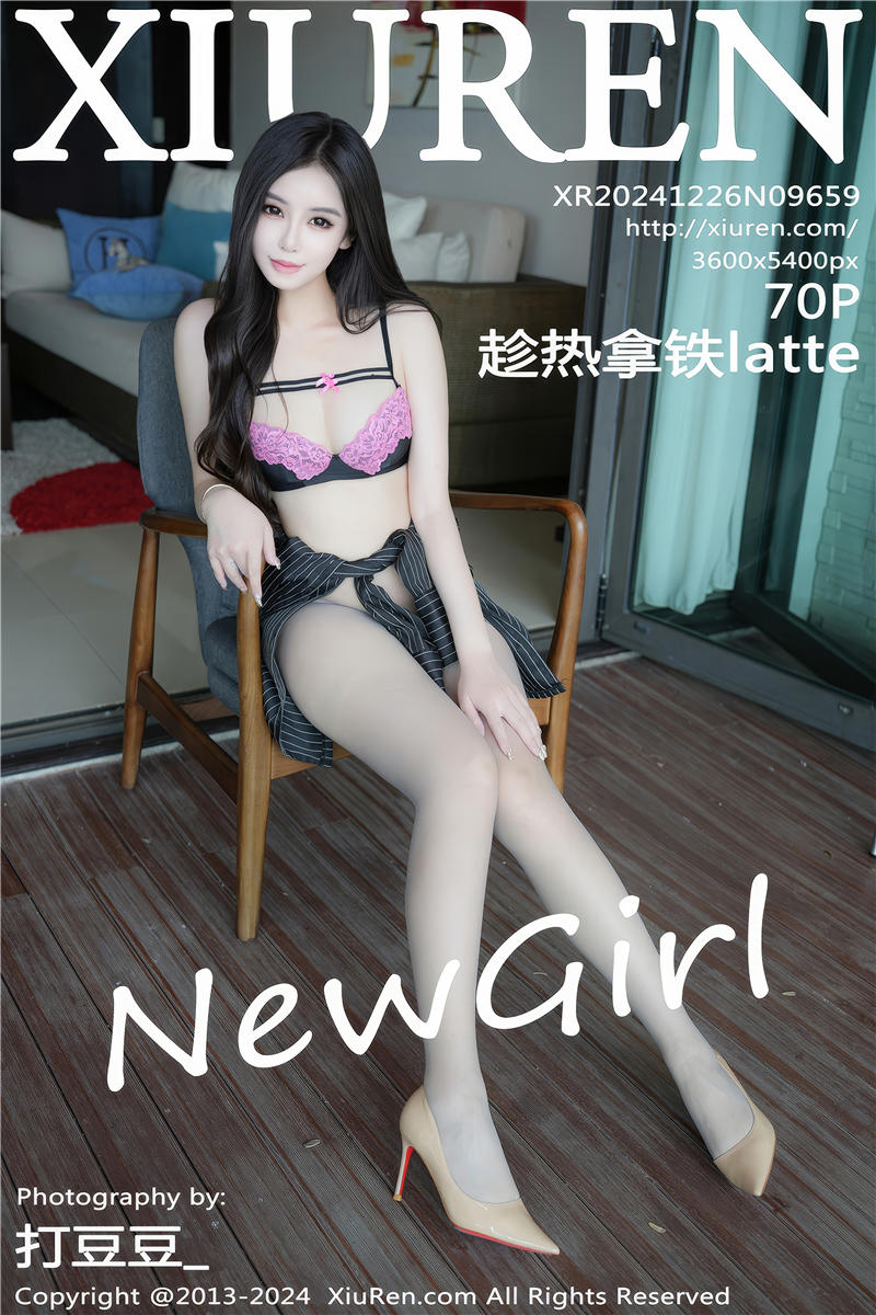 [绣人网]美媛馆 2024-12-26 Vol.9659 趁热拿铁latte