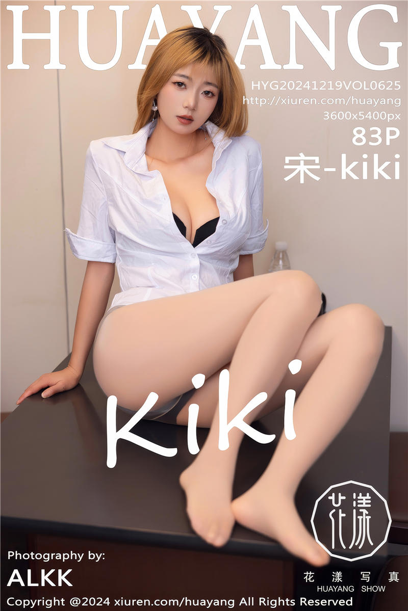 [HuaYang]花漾Show 2024-12-19 Vol.625 宋-kiki